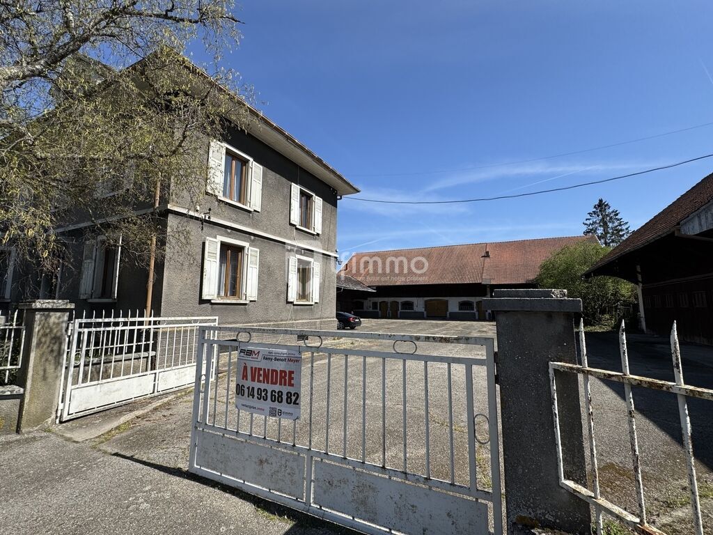 Photo 11 : Corps de ferme, Maison, 68190 Ensisheim, Haut-Rhin