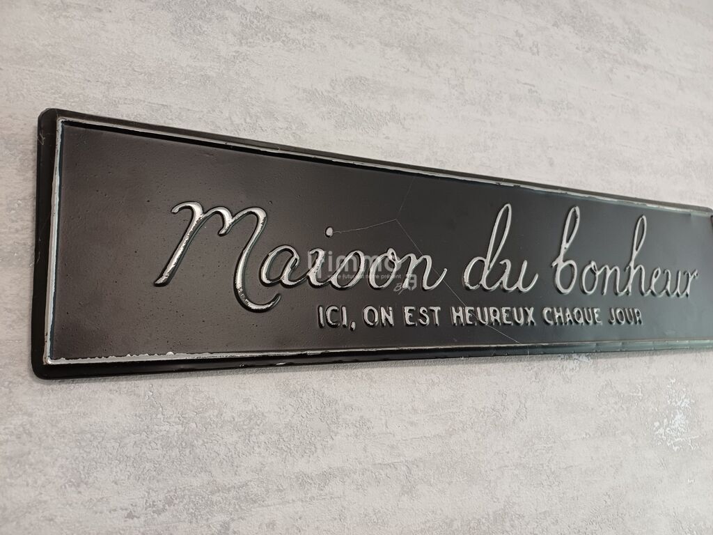 Photo 21 : Rez-de-jardin 118m² de plain-pied