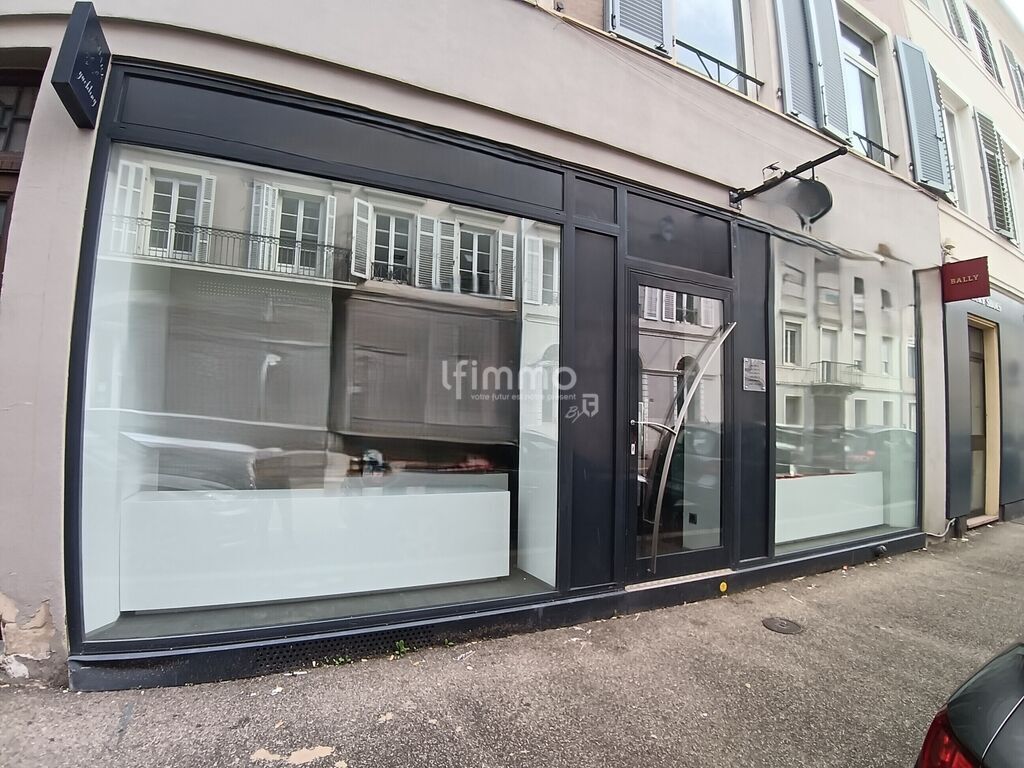 Photo 1 : Mulhouse -  local commercial dans emplacement  stratégique