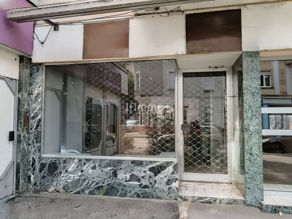 Photo 1 : A vendre- local commercial proche centre et gare de Mulhouse