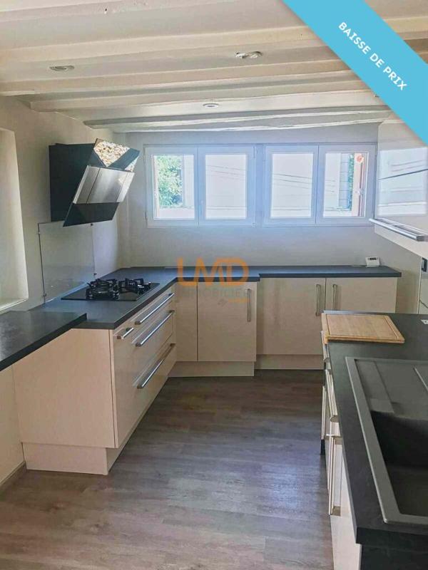 Photo 16 : propriété- 2 maisons  - dépendances - calme- 2h de Paris