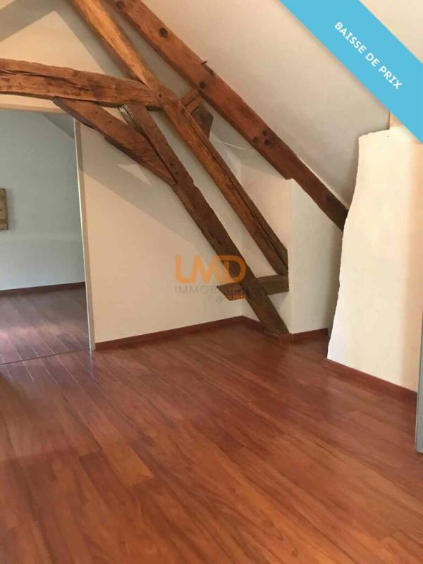 Photo 19 : propriété- 2 maisons  - dépendances - calme- 2h de Paris