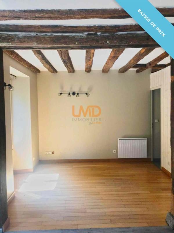 Photo 23 : propriété- 2 maisons  - dépendances - calme- 2h de Paris