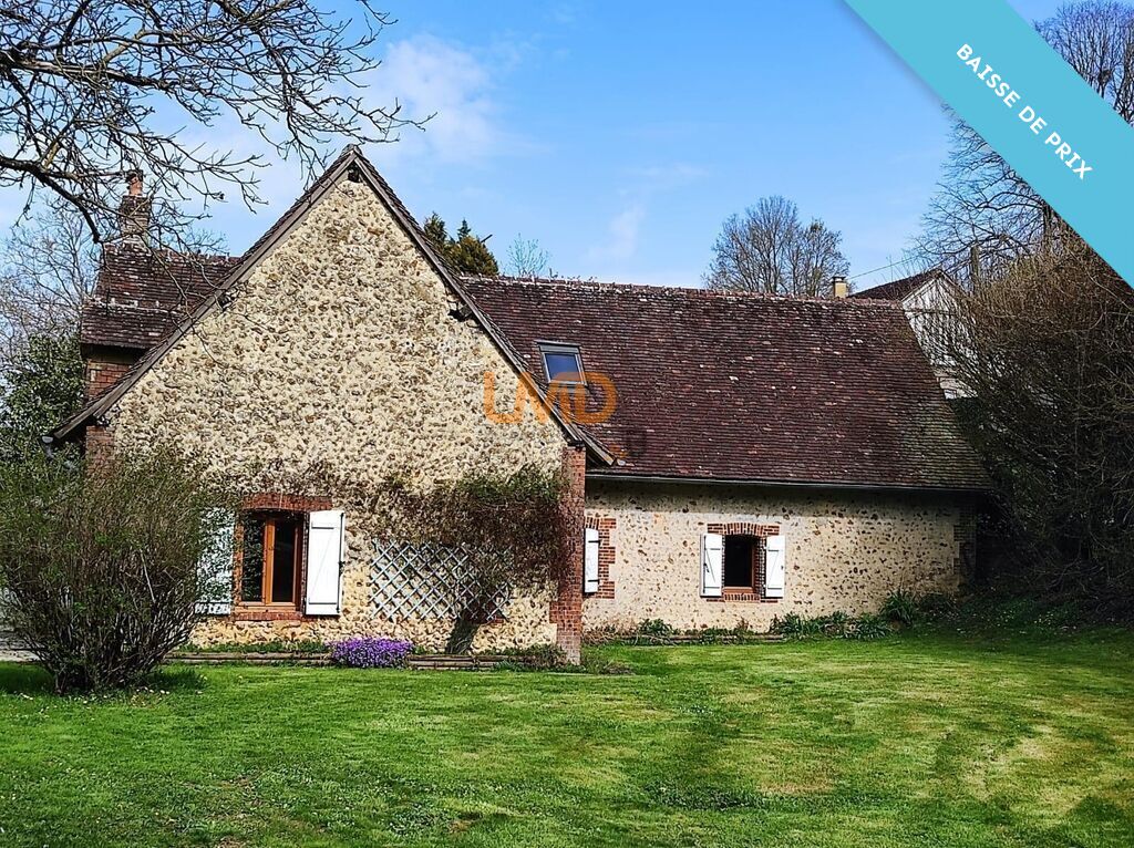 Photo 27 : propriété- 2 maisons  - dépendances - calme- 2h de Paris