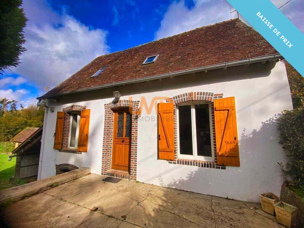 Photo 28 : propriété- 2 maisons  - dépendances - calme- 2h de Paris