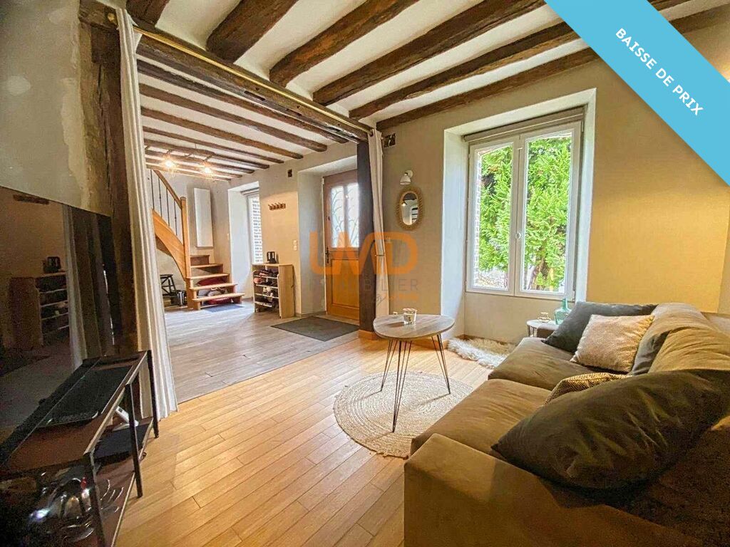 Photo 6 : propriété- 2 maisons  - dépendances - calme- 2h de Paris