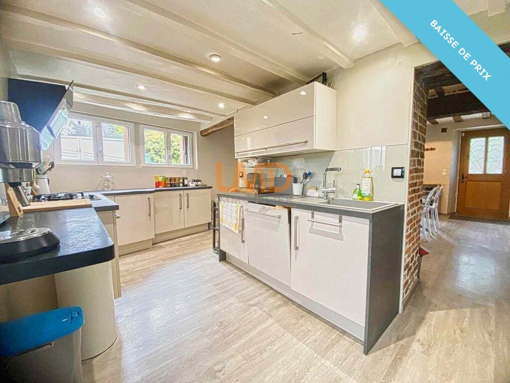 Photo 7 : propriété- 2 maisons  - dépendances - calme- 2h de Paris