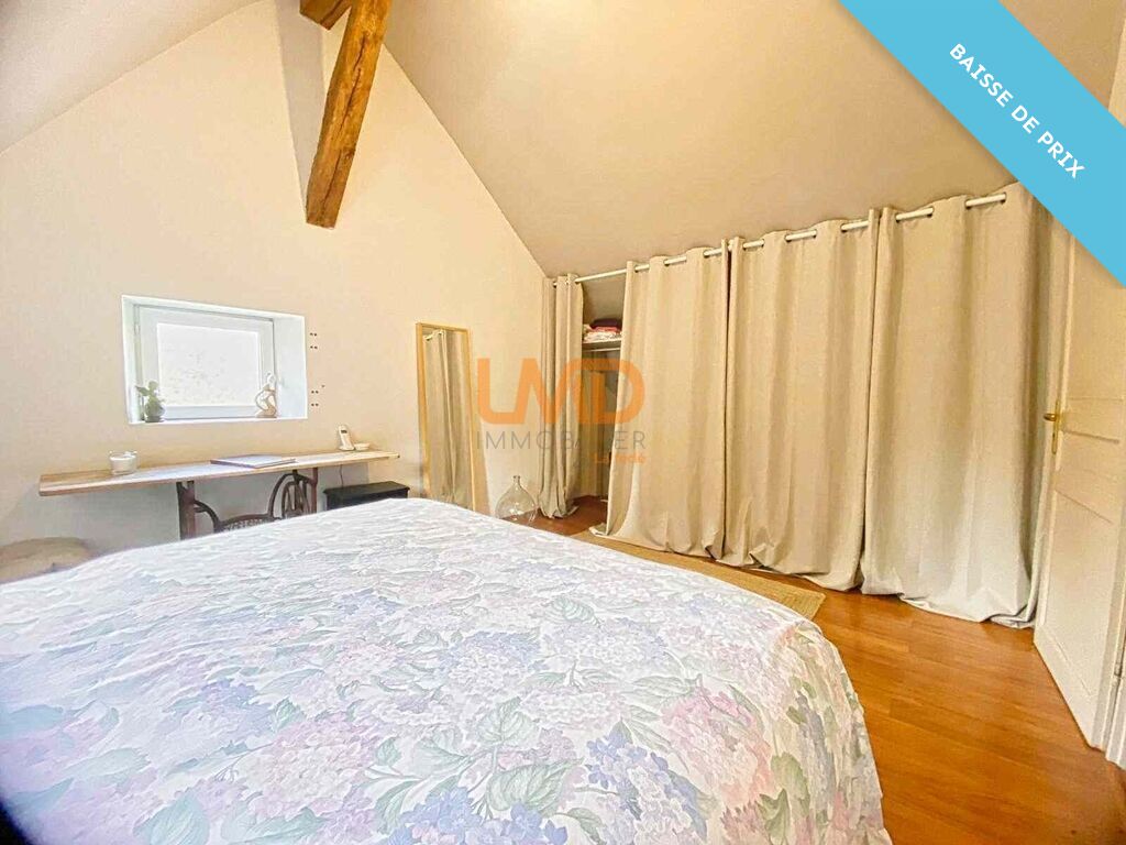 Photo 9 : propriété- 2 maisons  - dépendances - calme- 2h de Paris