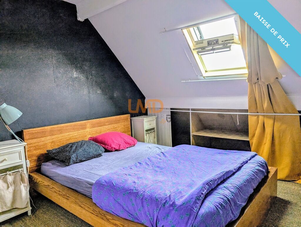 Photo 13 : Maison et Bois proche des plages