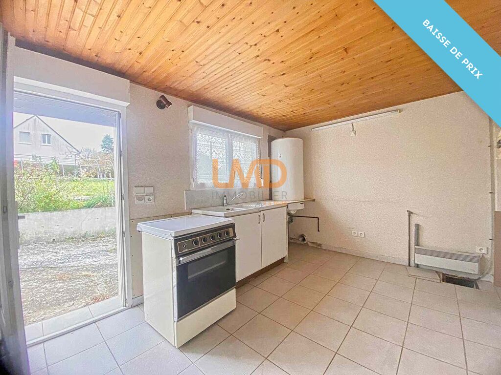 Photo 12 : Maison 3 chambres- plain-pied - 20 min Vendôme - 20 min TGV