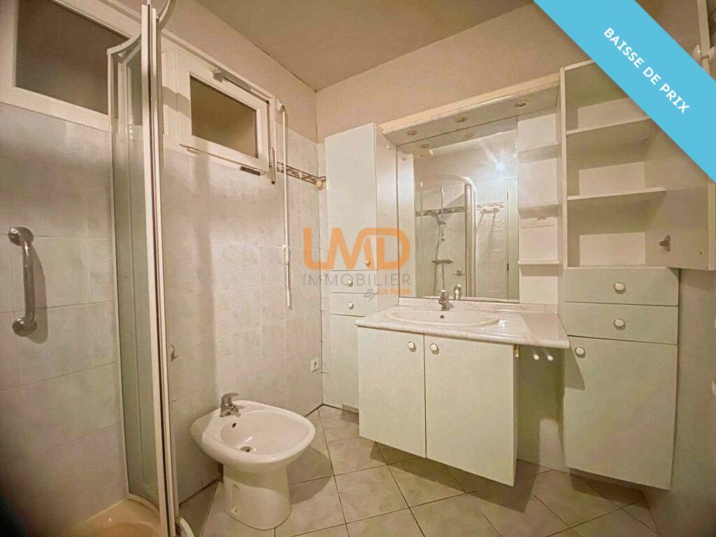 Photo 9 : Maison 3 chambres- plain-pied - 20 min Vendôme - 20 min TGV