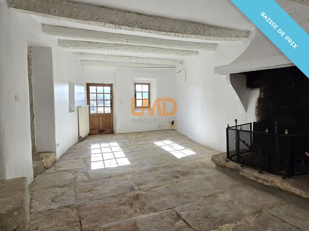 Photo 11 : Authentique mas du 18ᵉ à Gordes avec piscine et vue panoramique