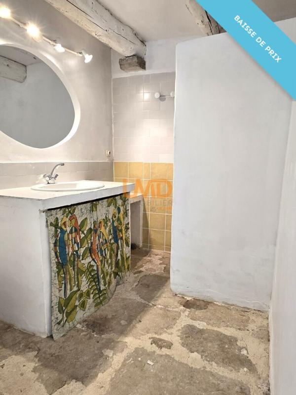 Photo 14 : Authentique mas du 18ᵉ à Gordes avec piscine et vue panoramique