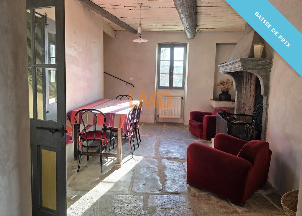 Photo 20 : Authentique mas du 18ᵉ à Gordes avec piscine et vue panoramique