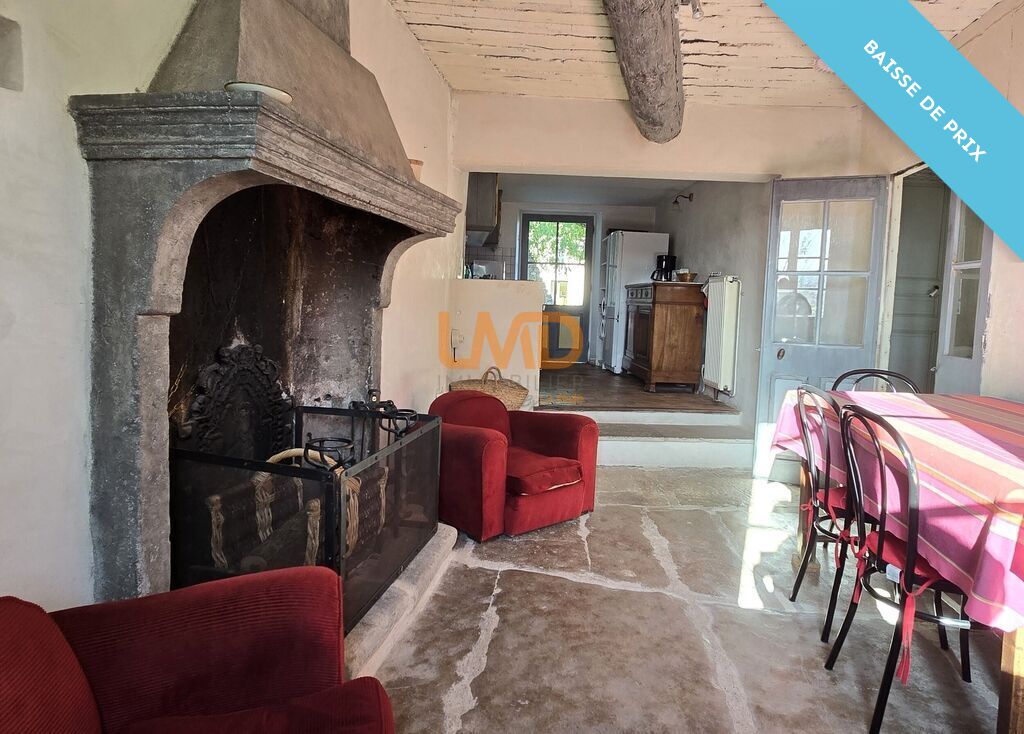 Photo 21 : Authentique mas du 18ᵉ à Gordes avec piscine et vue panoramique