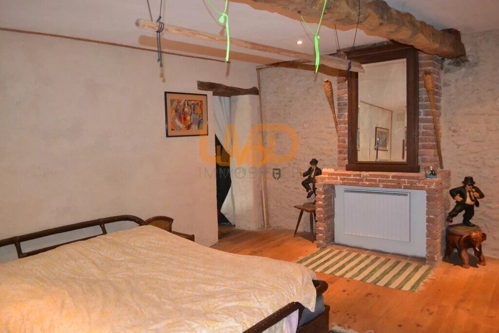 Photo 11 : Corp DE Ferme Avec Terrain