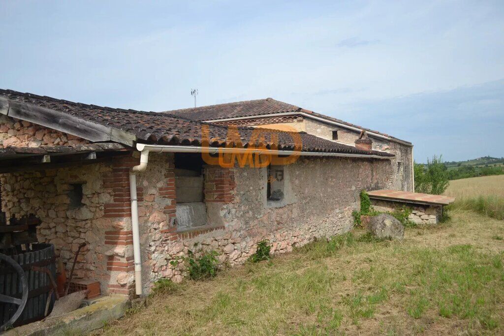 Photo 2 : Corp DE Ferme Avec Terrain