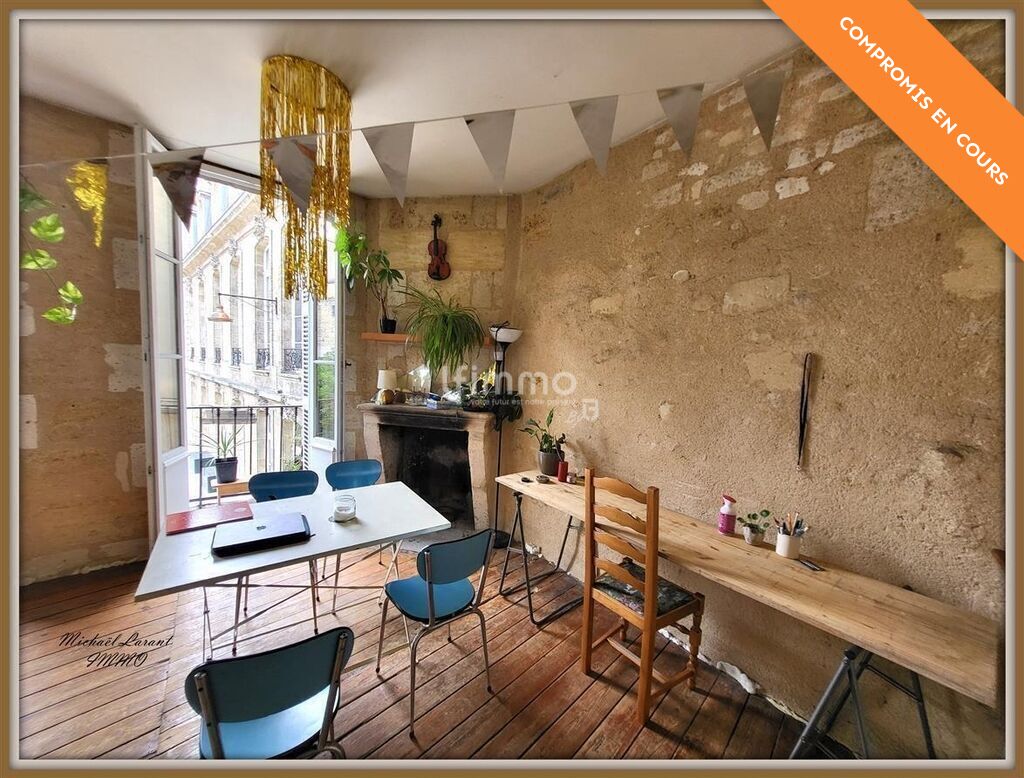 Photo 17 : Maison en pierre Bordelaise de 146 m²