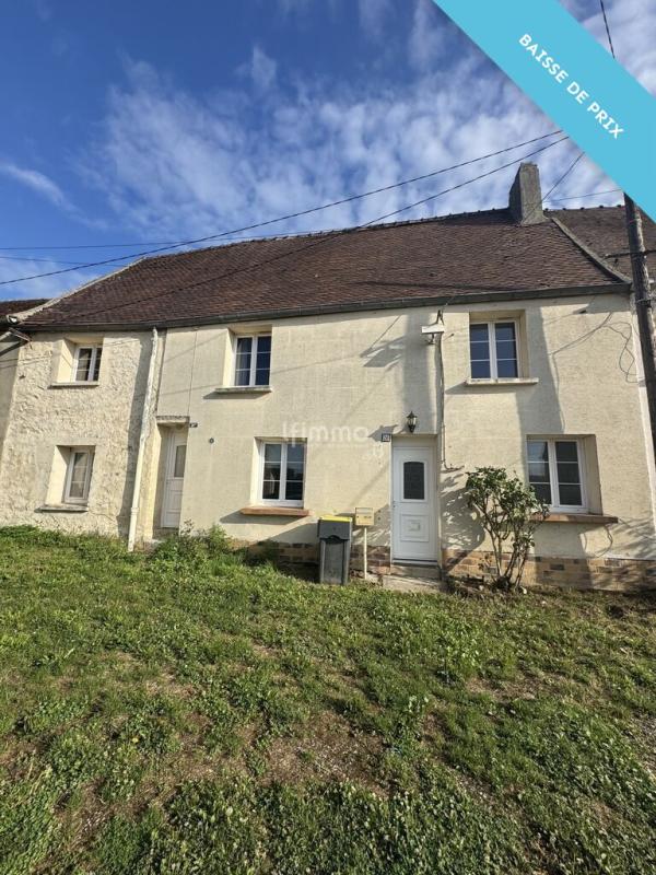 Photo 1 : Maison ancienne rénovée – Saint-Germain-sous-Doué (77169)