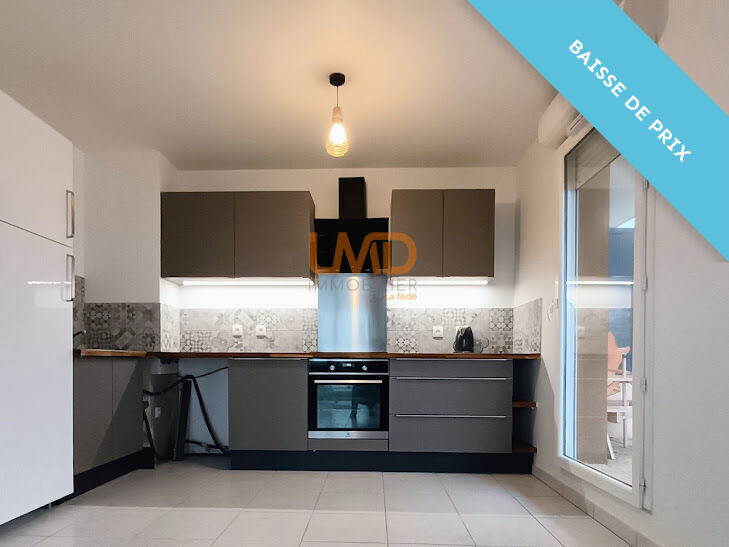 Photo 4 : Dernier étage, parking, terrasse 70 m² vue étangs