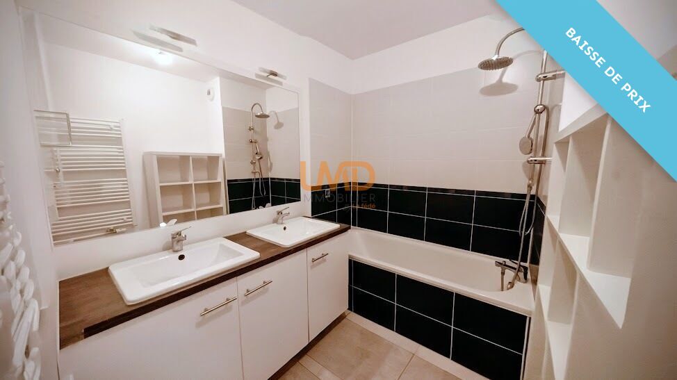 Photo 8 : Dernier étage, parking, terrasse 70 m² vue étangs