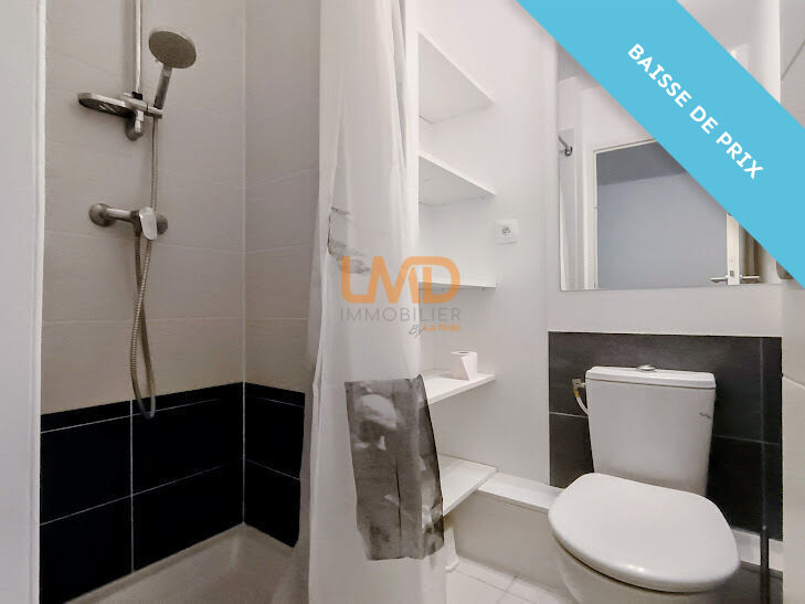 Photo 9 : Dernier étage, parking, terrasse 70 m² vue étangs