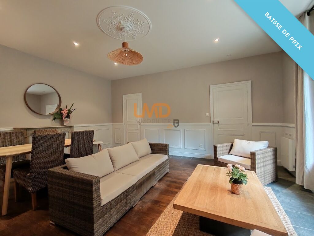 Photo 1 : T2 45 m² avec terrasse – Hyper-centre Rennes, Rue de Dinan / Lic