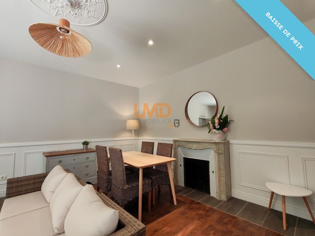 Photo 2 : T2 45 m² avec terrasse – Hyper-centre Rennes, Rue de Dinan / Lic