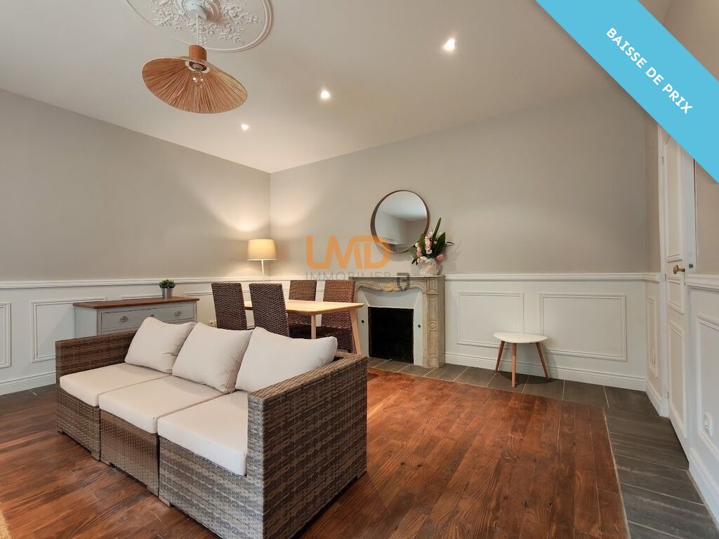 Photo 3 : T2 45 m² avec terrasse – Hyper-centre Rennes, Rue de Dinan / Lic