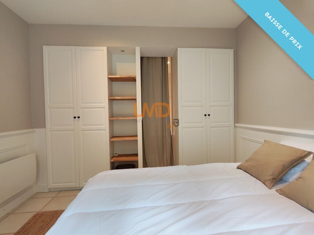 Photo 7 : T2 45 m² avec terrasse – Hyper-centre Rennes, Rue de Dinan / Lic