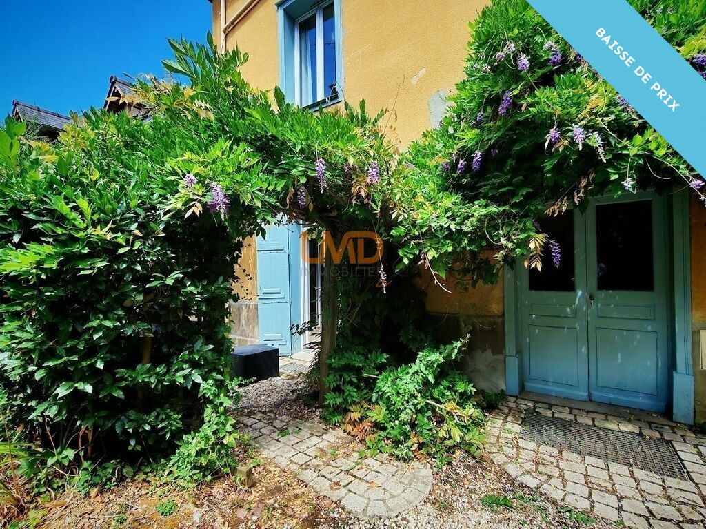 Photo 13 : Duplex + Terrasse au calme – Hyper centre Lices