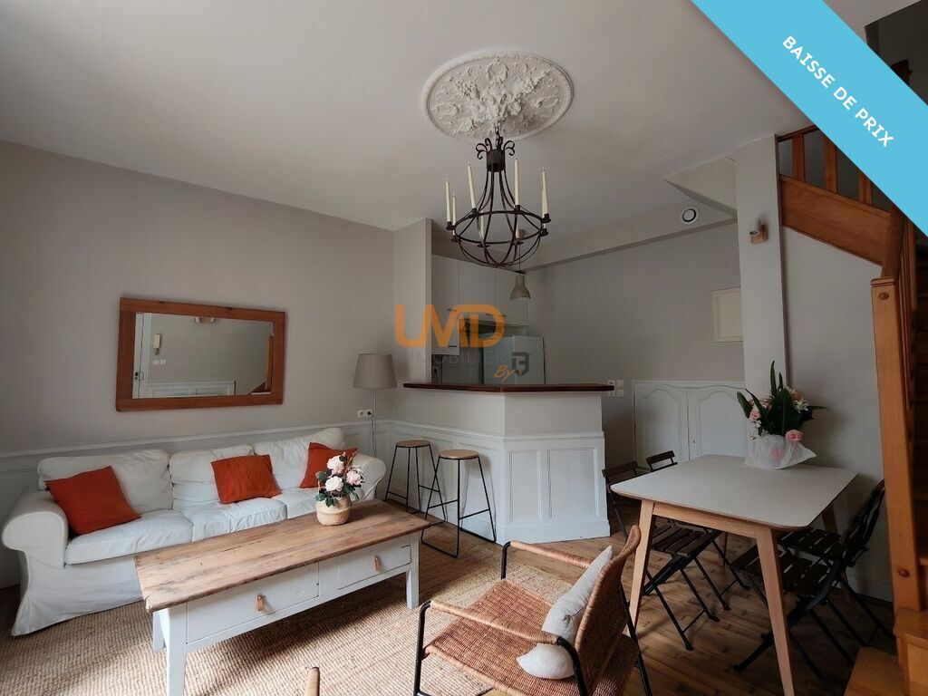 Photo 6 : Duplex + Terrasse au calme – Hyper centre Lices