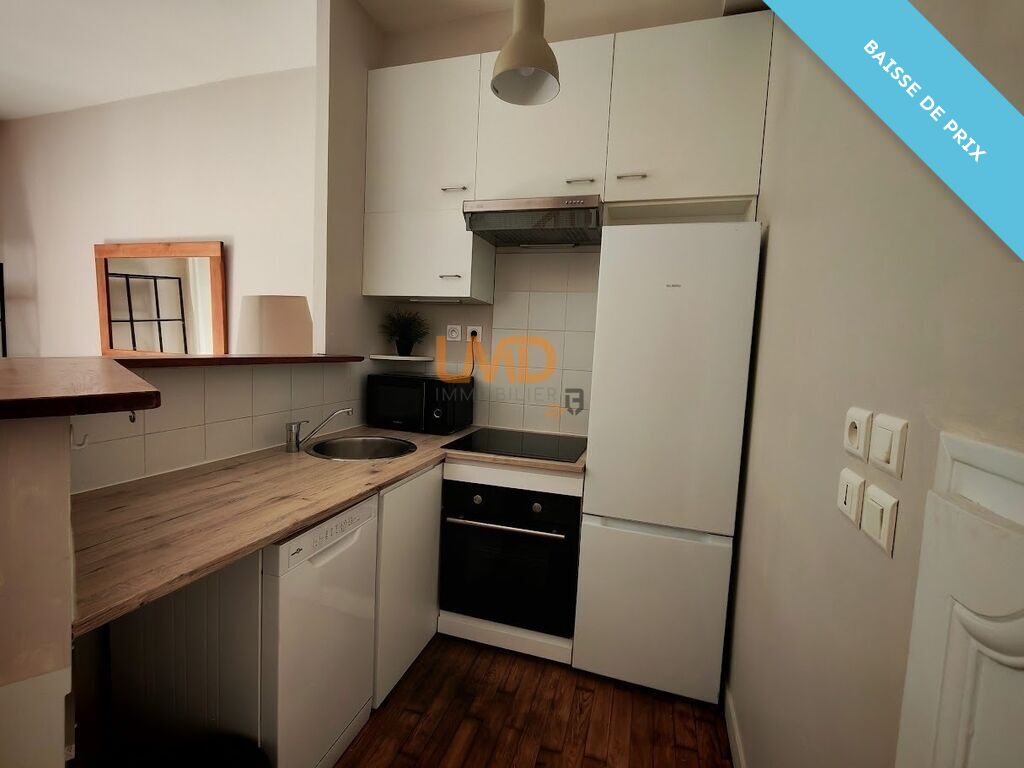 Photo 7 : Duplex + Terrasse au calme – Hyper centre Lices