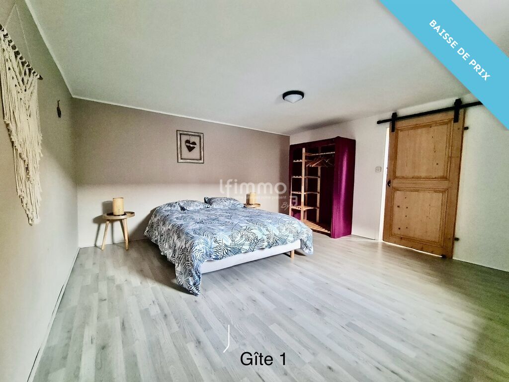 Photo 11 : Ensemble immobilier à Biesheim