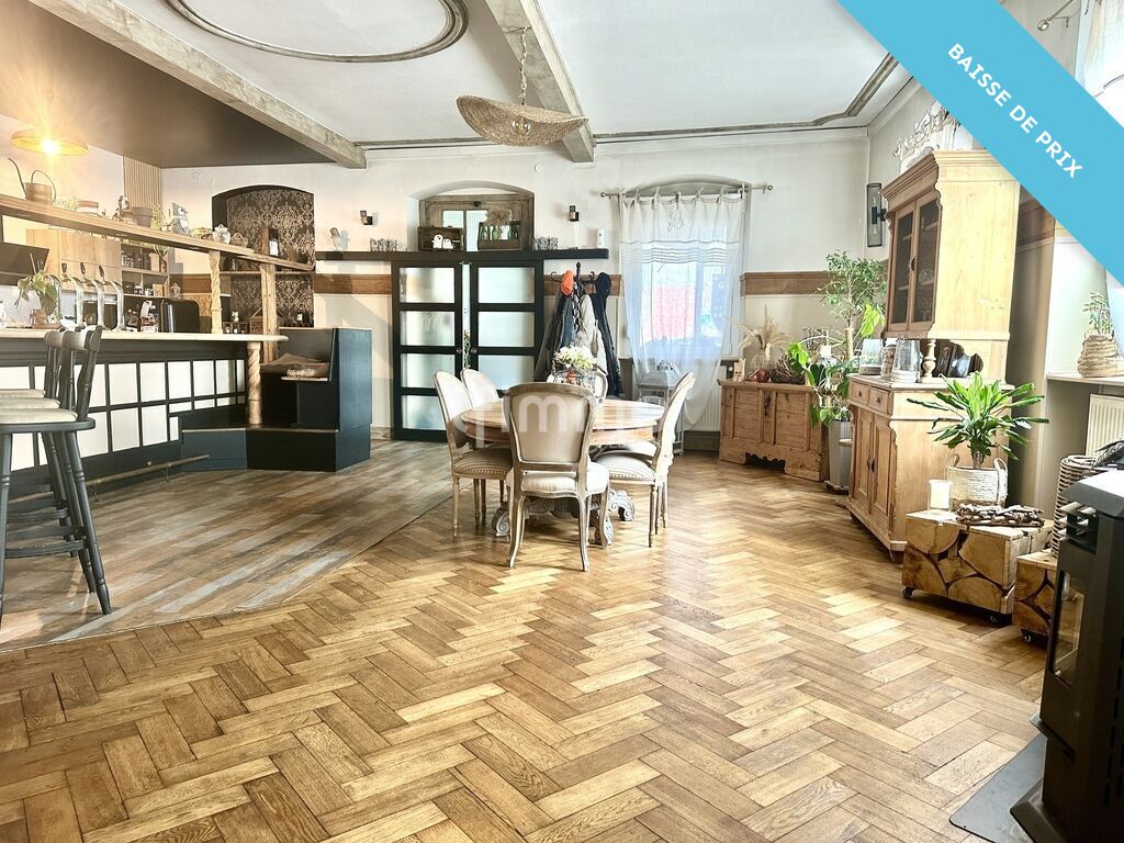 Photo 3 : Ensemble immobilier à Biesheim