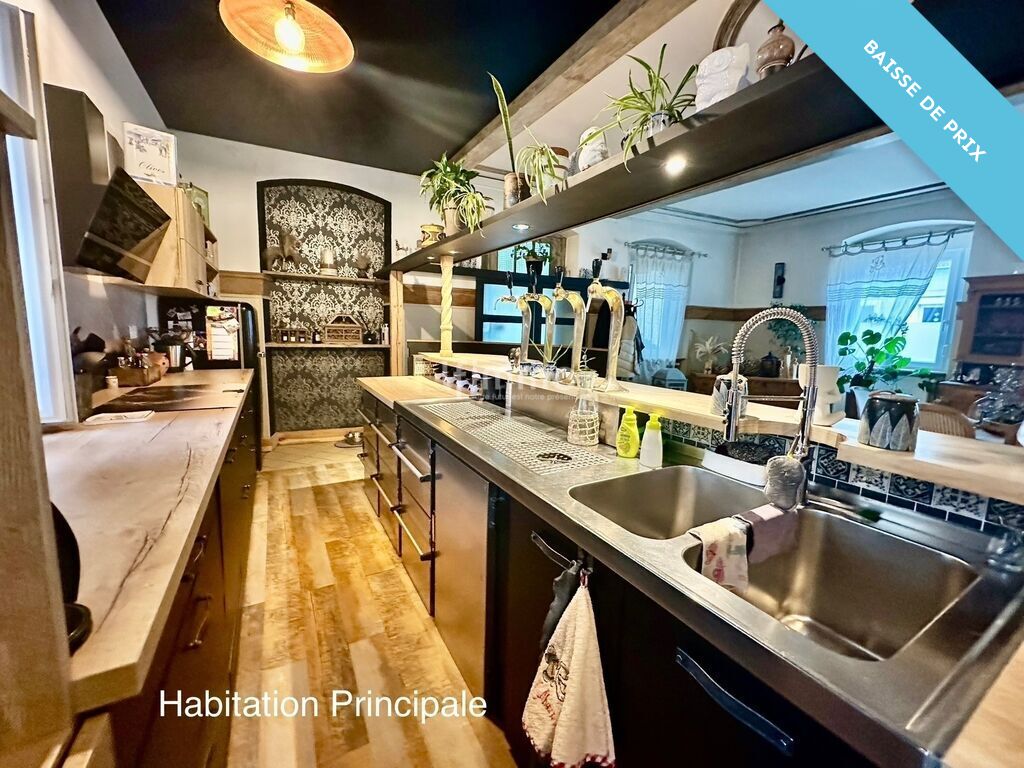 Photo 4 : Ensemble immobilier à Biesheim