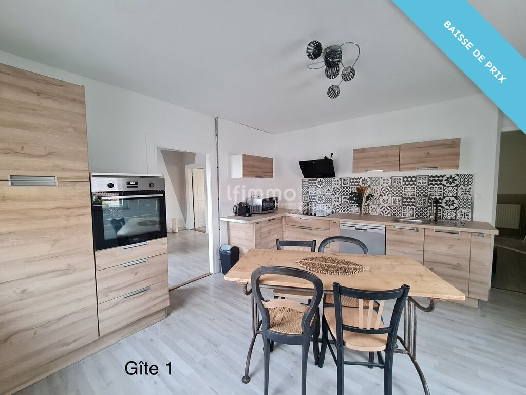 Photo 8 : Ensemble immobilier à Biesheim