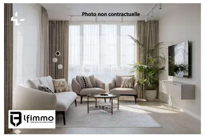 Photo 3 : Superbe résidence sur Tremblay