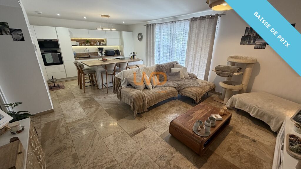 Photo 5 : Maison récente de plain-pied – 80 m² – proche gare sncf et commo