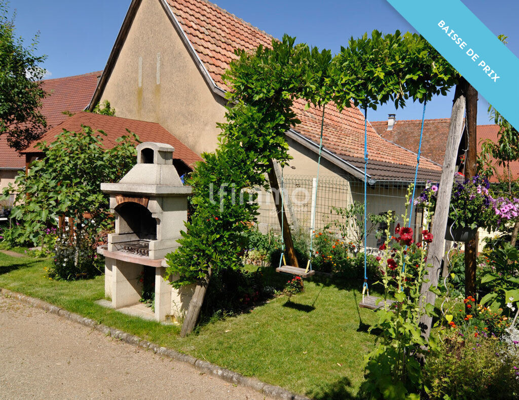 Photo 13 : Propriété de caractère - Exploitation touristique - Ammerschwihr