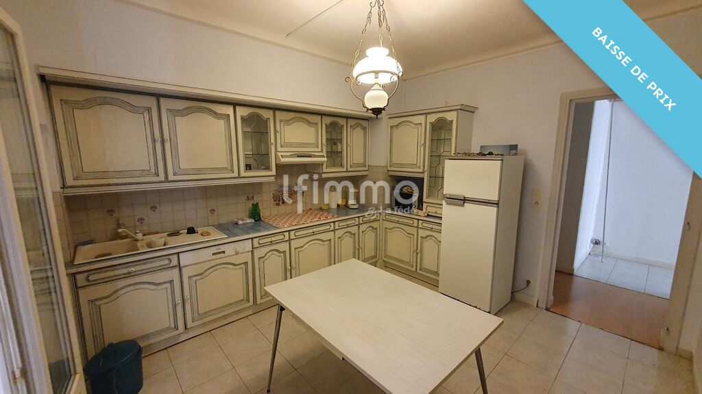 Photo 18 : Immeuble de rapport – Idéal investisseurs - Quillan