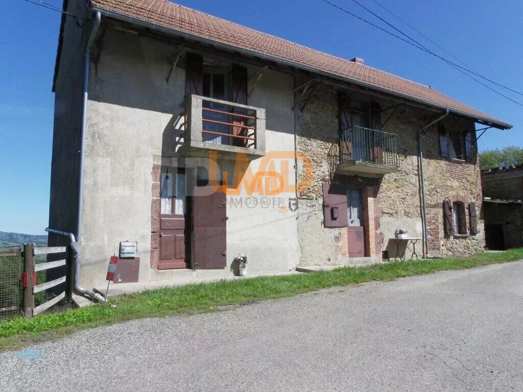 Photo 22 : ancien corps de ferme avec dépendances une grange sur étable