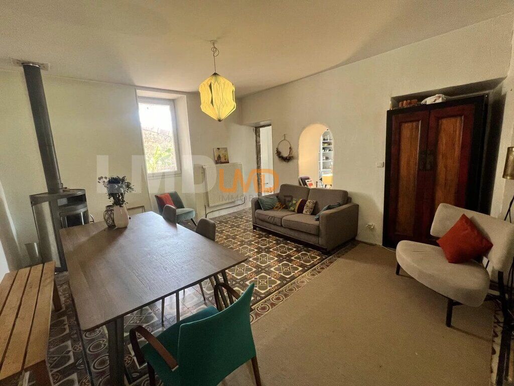 Photo 14 : Ardèche SUD: Charmante maison de village en pierre avec terrasse