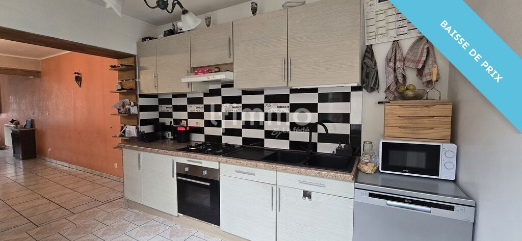 Photo 4 : Maison de ville