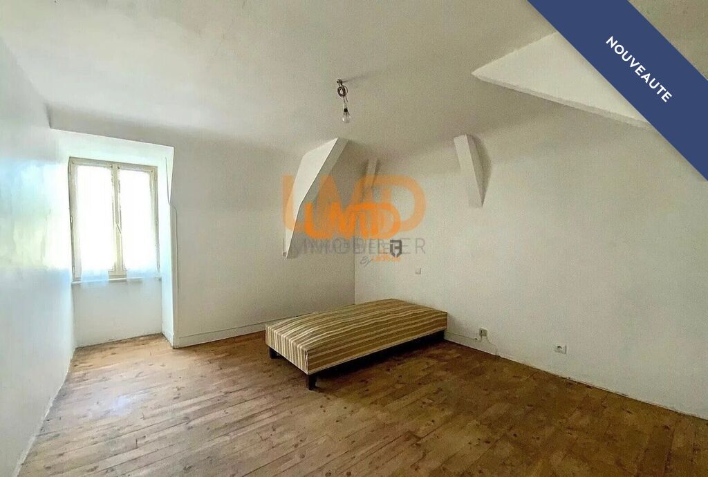 Photo 6 : À rénover