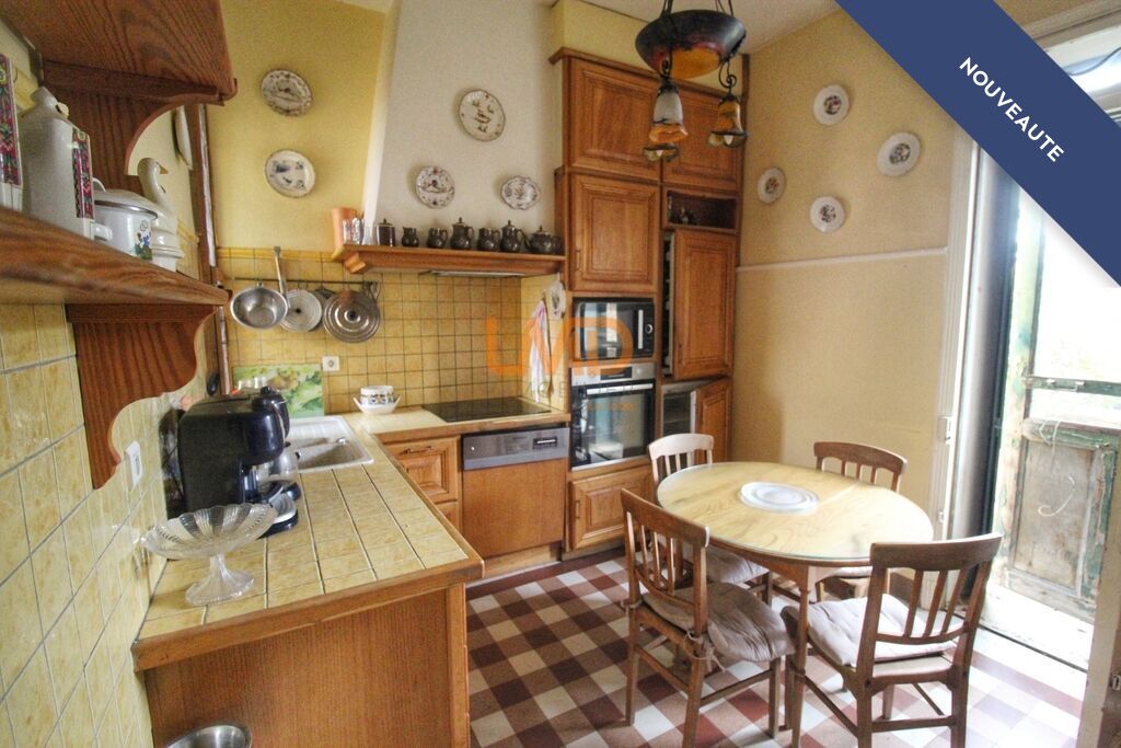 Photo 5 : Maison de ville au cœur de Thuir