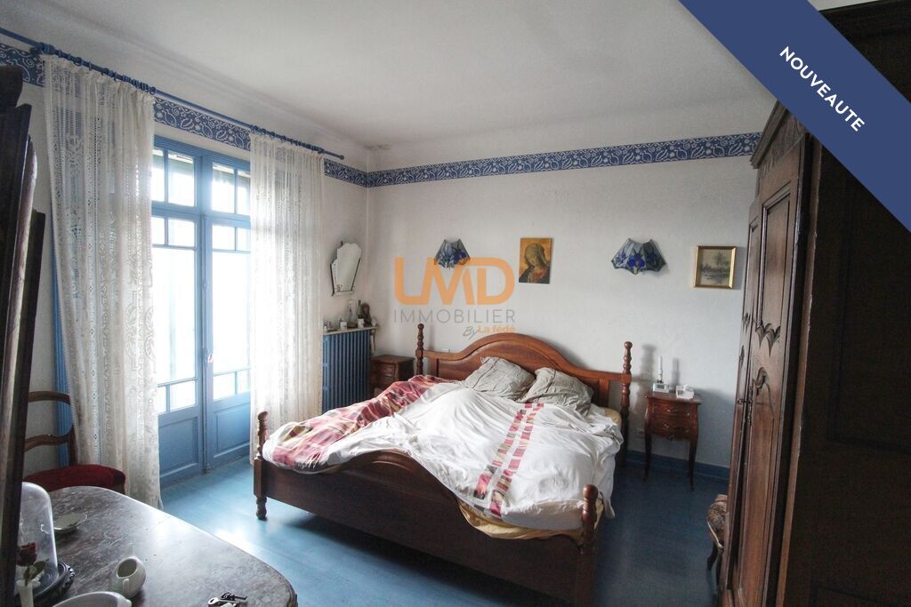 Photo 7 : Maison de ville au cœur de Thuir