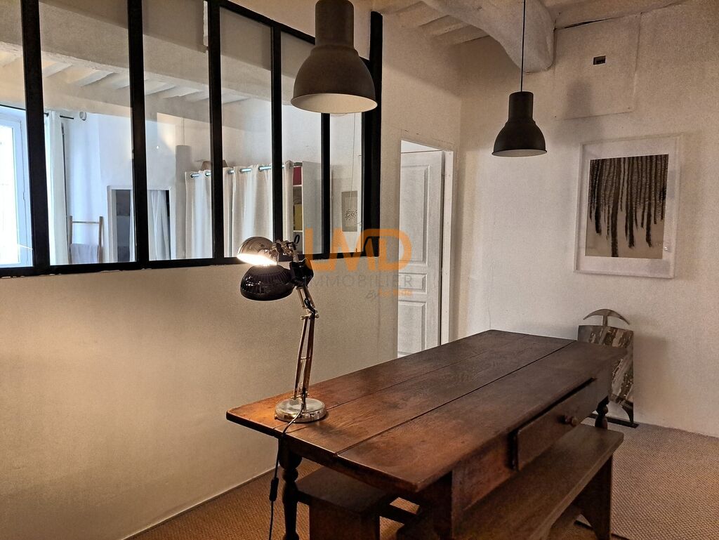 Photo 11 : maison 8 pièces 210m2, jardin