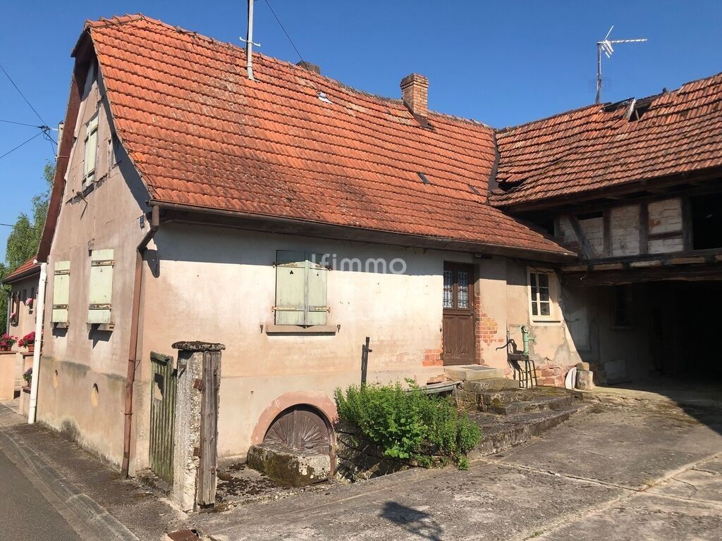 Photo 1 : Corps de ferme à rénover