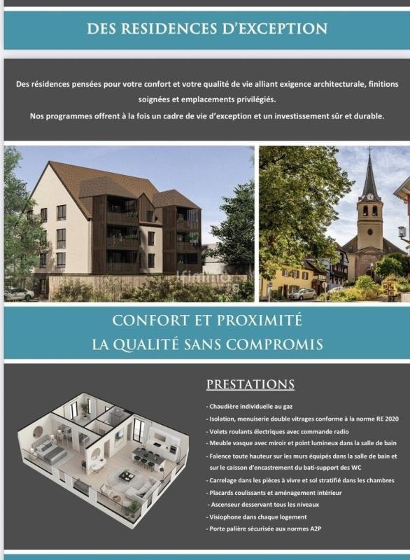 Photo 1 : Appartement 4 pièces 88.60m²